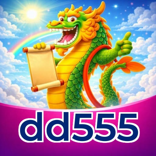 Acesso à conta dd555